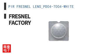 PIR FRESNEL LENS_PD04-7004-WHITE ͼƬ